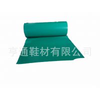 广东省厚街河田直销鞋用乳胶发泡。工厂直销，冲孔，加活性炭