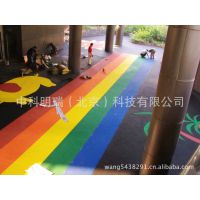 学校/幼儿园/社区/广场塑胶跑道/塑胶地面/epdm安全地垫/防滑跑道