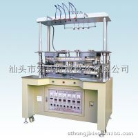 One Piece Bra Molding MachineFOAM BRA CUP MACHINE