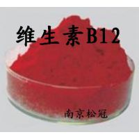 食用级维生素B12生产厂家
