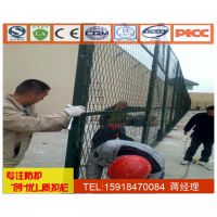 广州***钢丝网围墙护栏 深圳中石化护栏网 肇庆晟成防爬围栏