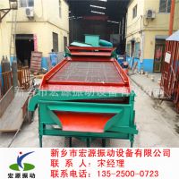 󶹾ѡ豸ɸѡ󶹵Ļ|ɸѡɸ***-Դ13525000723