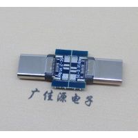 ³24pMICRO USBͷ|3.1аʽ Բνӿ