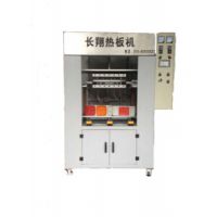 透苯塑料熔接机-透苯塑料热熔焊接机