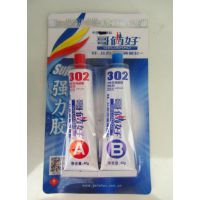 Ʒz302***(AB)-80gzˮ˲gϳzճ(x)W(xu)ƷԱϩz