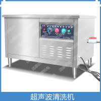 MK1200Ƶ ͹ʳó๦ϴ