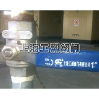 APIQ41HQ341H   