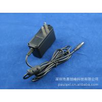 12V0.8A  Դۿɶ  UL