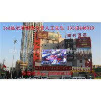 p16ȫledǮһƽ