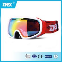 DEXרҵ滬ѩ˫ҰŮɿӾ