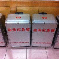 水质微生采样检测箱