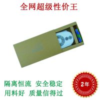 2.4G无极调光调色控制器 一个遥控器控制多个灯具 LED驱动电源