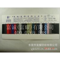 1680D双股PU优丽胶涂层牛津布1680D涤纶牛津布双股优丽胶箱包面料