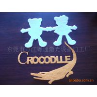 粤通激光供应激光切割机 无尘布无纺布切割机 无纺布激光加工