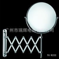 ڸ߳ҹ***ԡҾ ̨ʽݾױƷYG-K202
