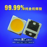 3535׹ 3535 ledƬ