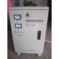 供应梅赛牌TND-10kva 10kw家用全自动单相交流稳压器 单相220V稳压器