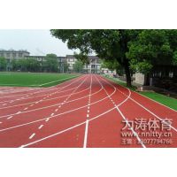 桂林三中运动场塑胶跑道，专业铺设塑胶跑道，质优价廉