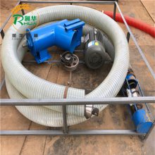 散粮抽粮机 电动吸粮机 润华供应软管装载机