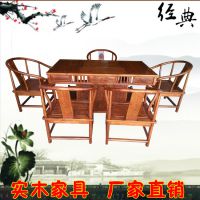 仿古红黄花梨鸡翅色榆木实木功夫茶几艺桌圈椅将军台办公电脑书桌
