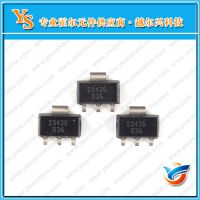 SS543GT霍尔传感器