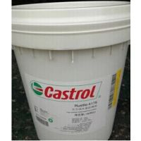 CASTROL SYNTILO RHS,嘉实多半合成水溶性切削液