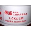 ӦǵL-CKC320