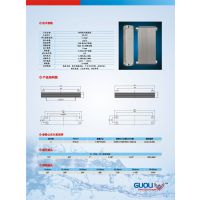 不锈钢 板式冷凝器 钎焊热交换器 余热回收换热器