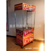 豪华展示型花式棉花糖机，花式棉花糖机，艺术棉花糖机，棉花糖机