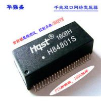 H5014NLǧ˫SOP48PINƬѹǧPOE˲
