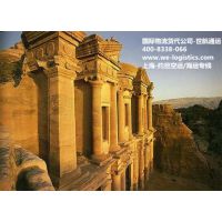 鋰電池深圳空運或海運出口到需要什么資料