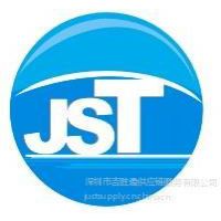 ӦݵTashkentʲɹʺ