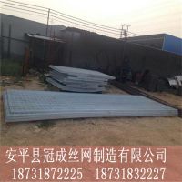 钢格栅平台,压焊钢格栅平台,钢格网生产厂家
