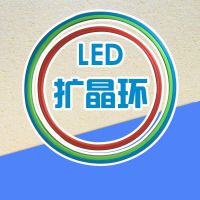 ֱLED 뵼װר4681012