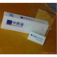 厂家供应 订做有机玻璃/亚克力香烟展示架、香烟展示柜