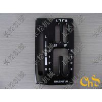  SL30W
