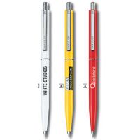 安阳供应0.38广告中性笔 促销广告拉纸笔 品牌广告笔
