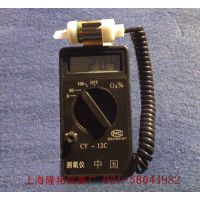 CY-688L͸ߴǣϺ
