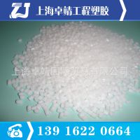 ߿PBT 30% ձPBT 3300-ED3002 ǿ