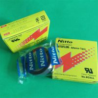նNo.903UL 0.08x13x10