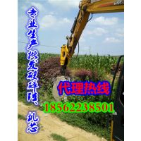 釜山FB750破碎器,机芯、整机现货供应