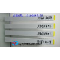 ӦӦ㽭pvc־׮۸~~㽭1010cm־׮