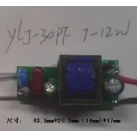 ڳֱ ݵLEDԴ7-12W  ߹LEDԴ
