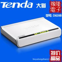 Tenda/腾达D820B即插即用 ADSL2+ Modem 宽带猫 电信猫以太网接口