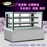 厂家直销 日式大理石蛋糕柜 面包房食品冷藏保鲜柜立式蛋糕展示柜