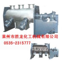 供应胜龙混合机 犁刀式混合机 犁刀混合机 胜龙犁刀混合机 混合机