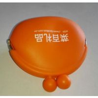 Ӧ轺Ǯ Ůð 轺 ǹɫǮ 轺۰