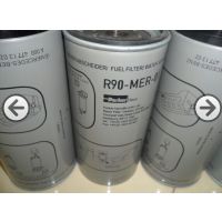 ۱óо۱óˮоR90MER01óȫо