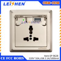 手机直充USB墙壁充电插座,雷神直销86型