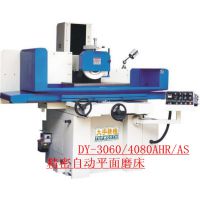 Ӧݸ400*800Զƽĥ ǰԶ¿춯Զ